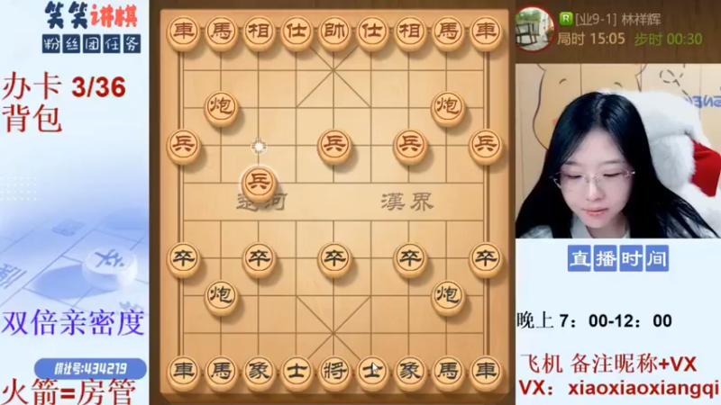 【九妹笑笑】：21回合打到对面认输这就是实力