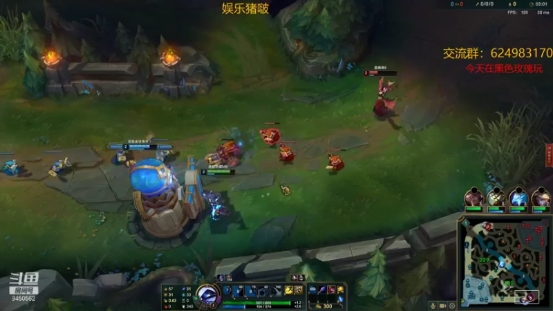 【2021-12-06 20点场】章发财丶：精神攻击啊！！！！