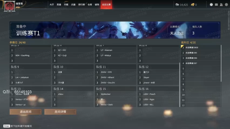 【2021-12-07 14点场】Jing靖哥哥：CPG30岁大龄指挥