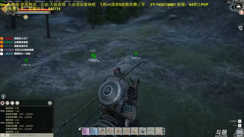 【2021-12-07 12点场】普通人陡壁：大陡帝国，战备。
