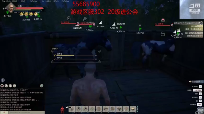 【2021-12-04 02点场】直播间最发抛的欣欣：赫本：双倍亲密度