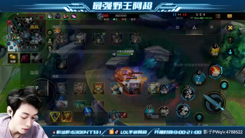 【2021-12-07 17点场】阿超cc丶：⭐阿超：免费上车 速来！！