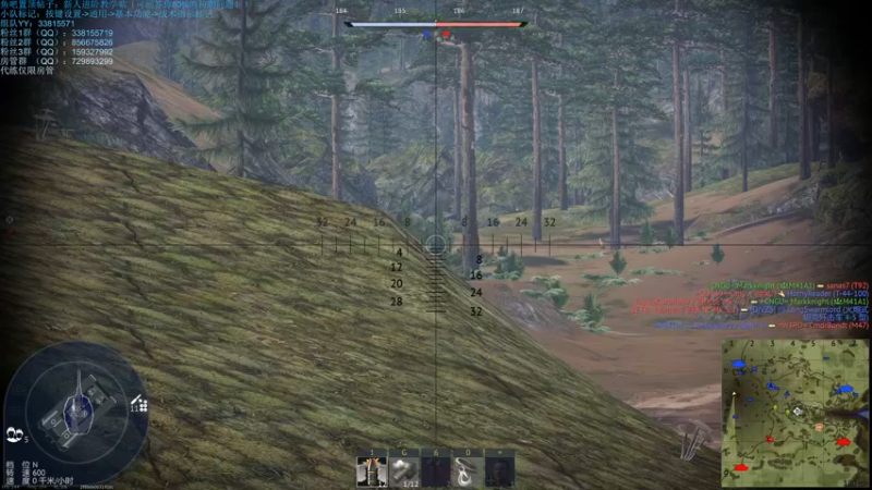 【2021-12-06 04点场】战争雷霆老铁：【战争雷霆国际服】空陆一体仿真战争网游