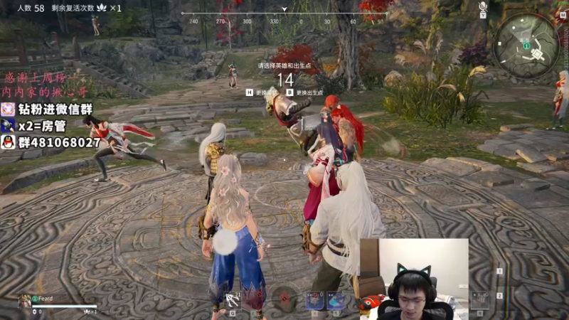 【2021-12-06 08点场】格洛莉娅S：单人三排 开冲！