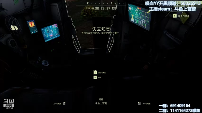 【2021-12-07 13点场】上官葑：别问 快上车！