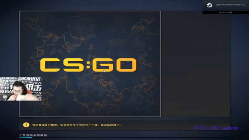 【QKA付志海】：直接拆，没想到吧！！