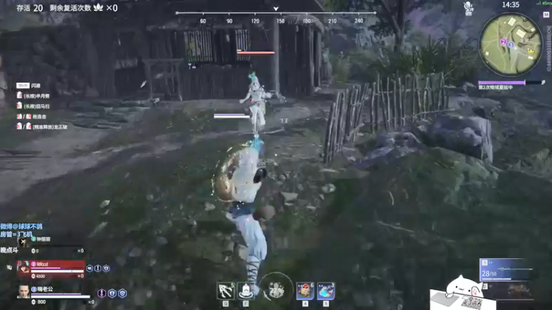 【2021-12-07 00点场】球了个球球eee：今天晚点斗