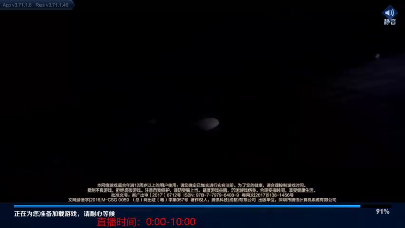 【2021-12-07 06点场】阿君Doja：曜曜牙 马上月底了
