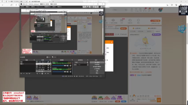 【2021-12-07 13点场】恶魔神：瑞兹王！没MVP叫爸爸！