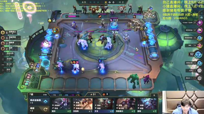 【2021-12-07 01点场】景川川啊：只会玩双人12连败海盗！