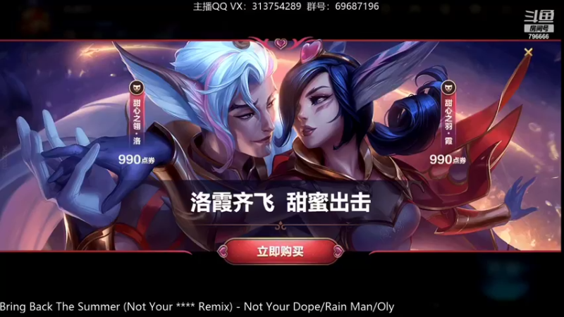 【2021-12-07 18点场】惊蜇：惊蜇：今夜无雪无晴 无悲喜