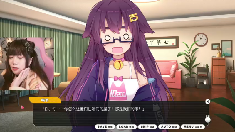【2021-12-07 13点场】甜心战士：♡谁不喜欢小兔叽呢~♡