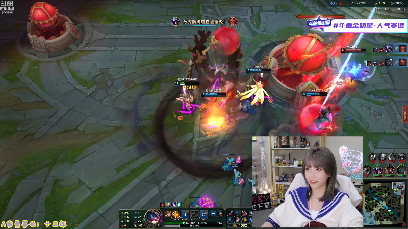 【LOL手游】不2不叫周淑怡的精彩时刻 20211207 20点场