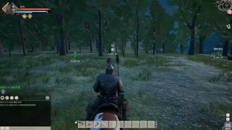 【郑伟丶】：搞点什么呢弄点装备材料