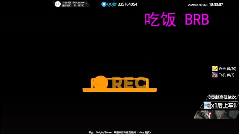 【2021-12-06 18点场】Jusley：【Jusley·老贾】笑声治愈阳光大男孩