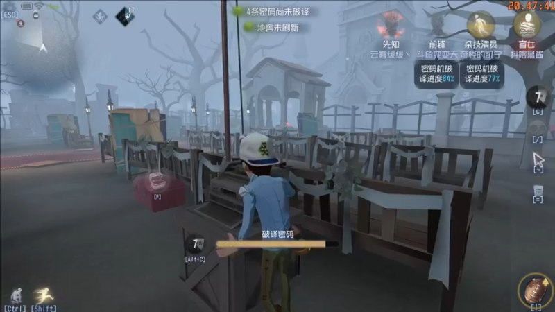 【2021-12-07 20点场】这天是要变变了：【变变天】jdzlb.