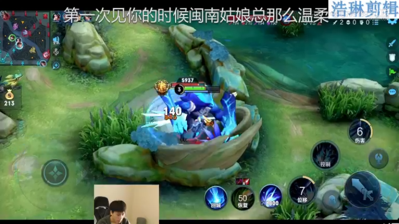 少年不太冷教学赵云10.30-2
