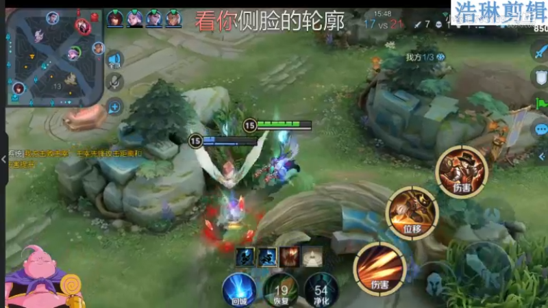 输了 带不动25