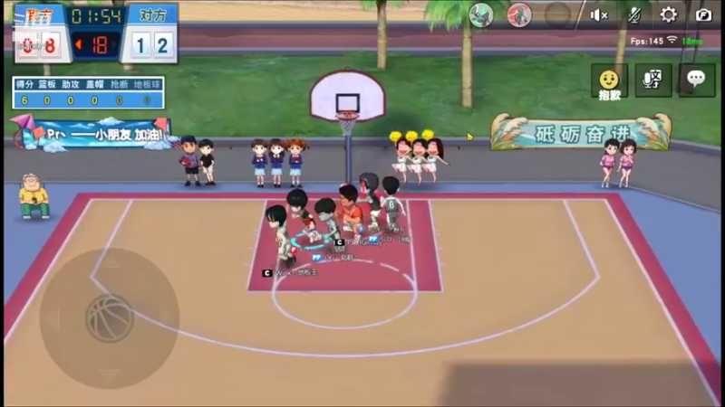 【2021-12-06 21点场】丶把球传给我：把分交出来 ～！