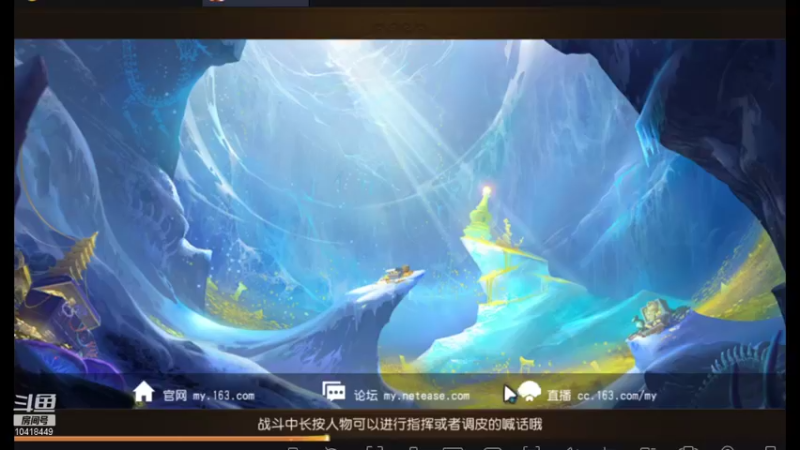 【2021-12-07 17点场】申时一刻帅气鬼：清歌留欢?萌新闯江湖