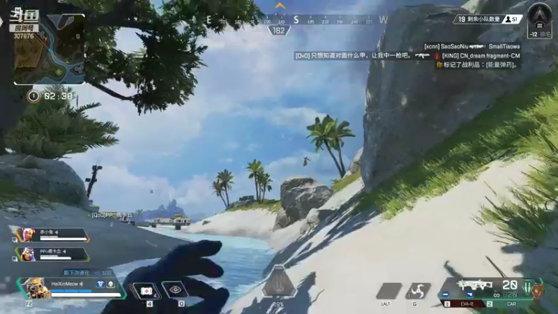 【2021-12-06 21点场】夏一可死毒舌_：一只可爱的鸽子！