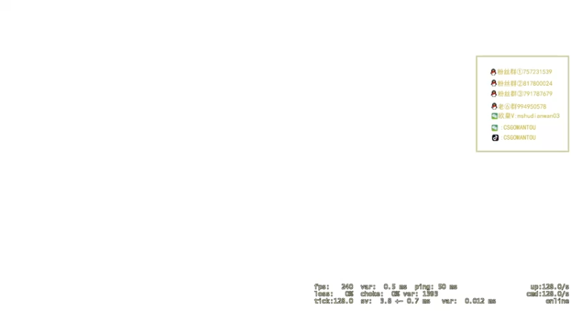 【2021-12-06 23点场】CSGO馒头：今天打游戏 6959154