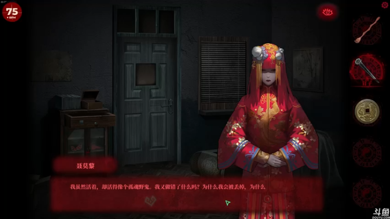 【2021-12-06 23点场】HiJane：没枪的小男孩（ÒωÓױ)