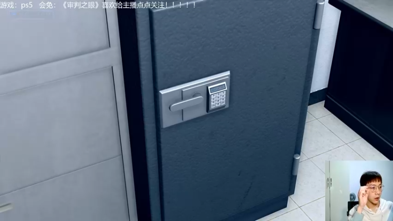 【2021-12-07 21点场】赖萌丶：技术差·瘾还大