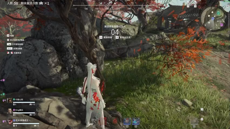 【2021-12-07 00点场】超萌木兰：振一会............