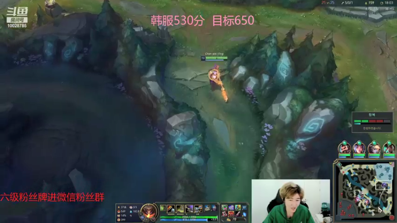 【2021-12-07 01点场】苏科大：19点全明星5V5.