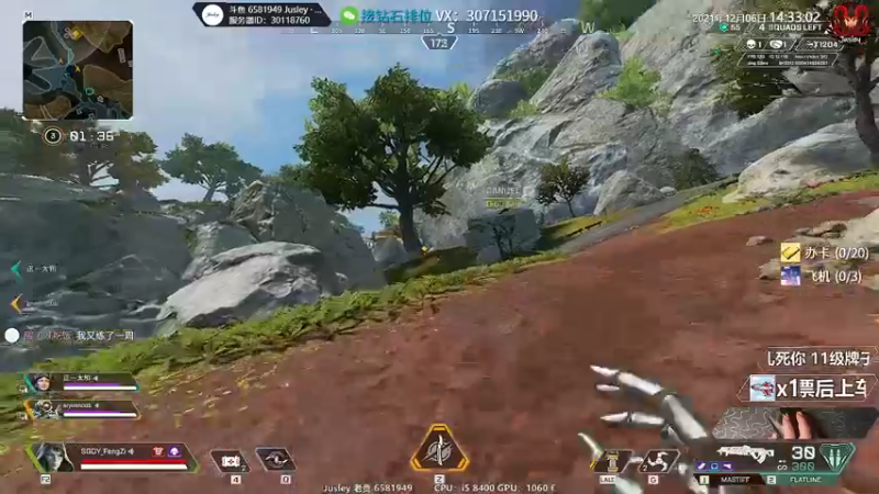 【2021-12-06 14点场】Jusley：【Jusley·老贾】笑声治愈阳光大男孩