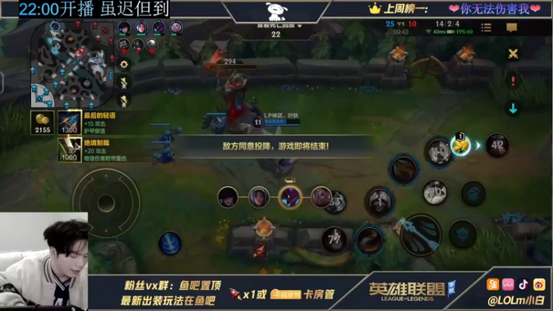 【2021-12-07 09点场】小白有害健康丶：Q区等待变成王者-VX区教学