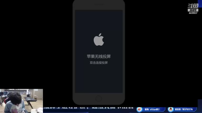 【2021-12-07 15点场】eStarPro橘子：碰碰车对抗路