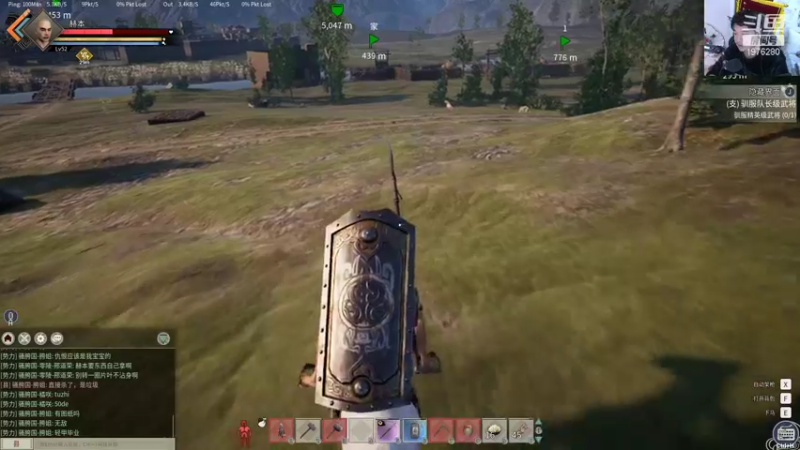 【2021-12-05 23点场】直播间最发抛的欣欣：赫本：我人迟到了，但是我的灵魂7点就播了