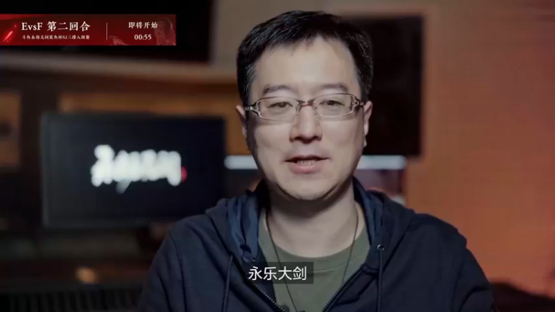 【2021-12-07 20点场】dudu4e嘟师傅：【解说嘟师傅】鲨鱼杯S2~