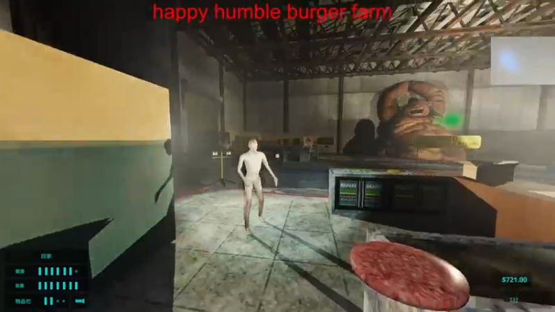 【2021-12-06 01点场】章随便先生：快乐小汉堡！