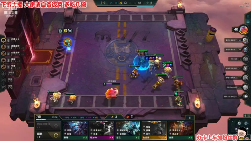 【2021-12-06 23点场】阿邦就是小苞米：芸芸众生里的普通人也会发光的