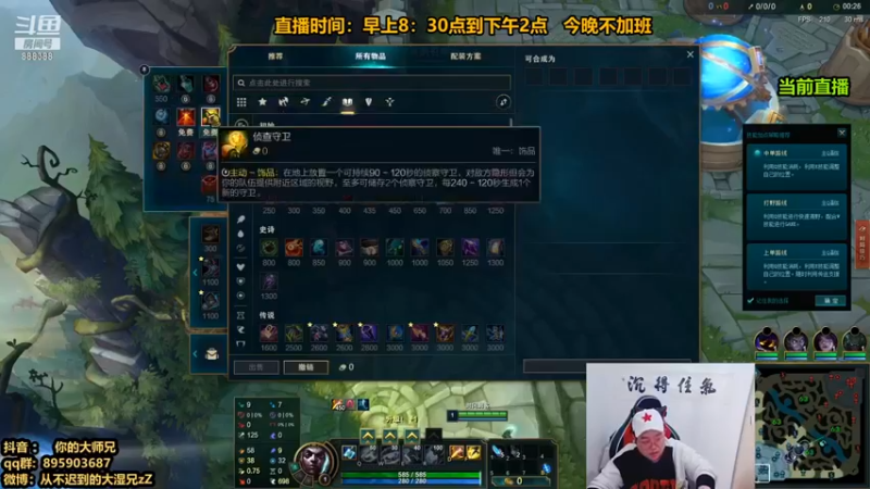 【你的大湿兄zZ】：13-9艾克，你31杀卡萨丁有用吗，也是尽力局