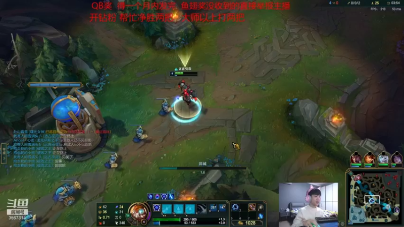 【2021-12-07 18点场】王纪超666：4点准时开播
