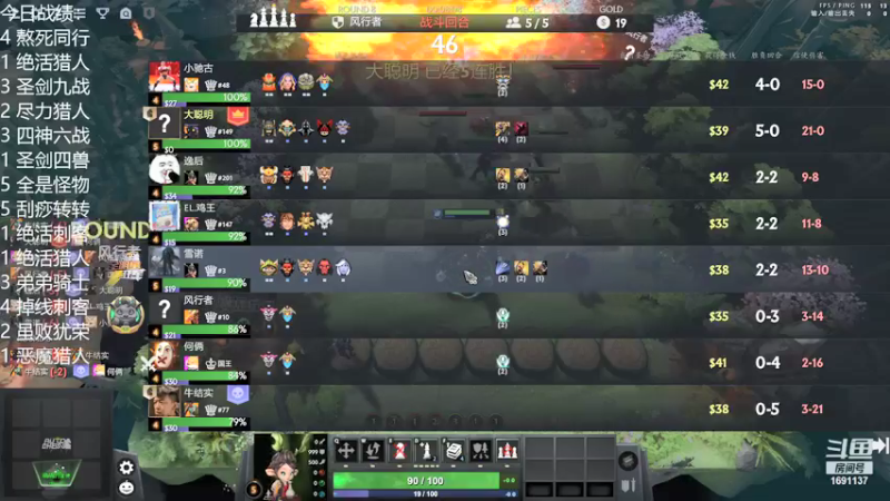 【2021-12-07 03点场】囧啥都不懂雪诺：蓝色闪光！！！