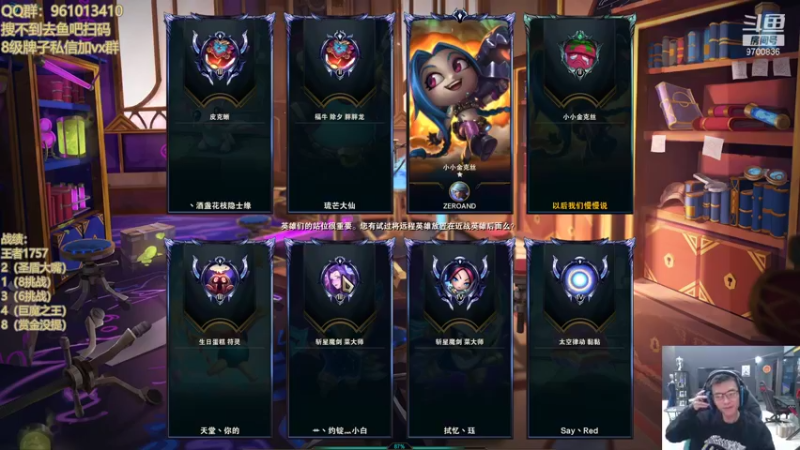 【2021-12-07 00点场】AG丶幻灭：体验下慢节奏