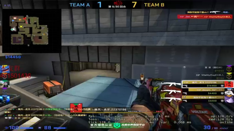 【2021-12-06 22点场】白起Baiq1wow：《培训班》要搞得跟真的一样