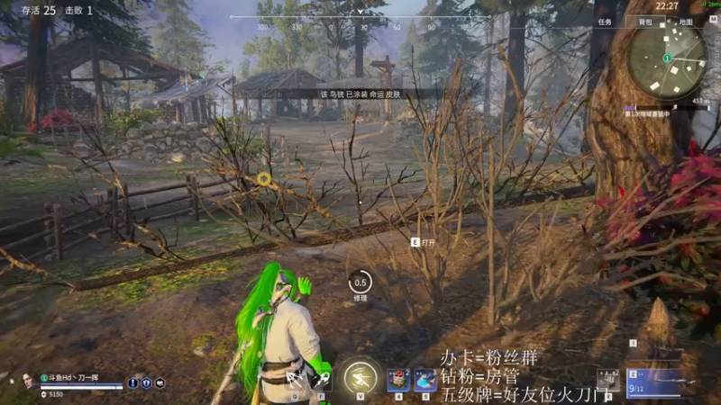 【2021-12-06 22点场】刀一挥趴一堆：天人前一千刀一挥