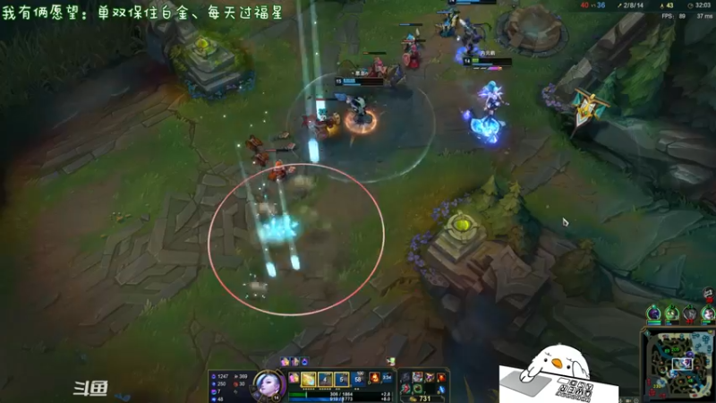 【2021-12-06 21点场】内只鹅：【小奶团】是谁在说我下饭？