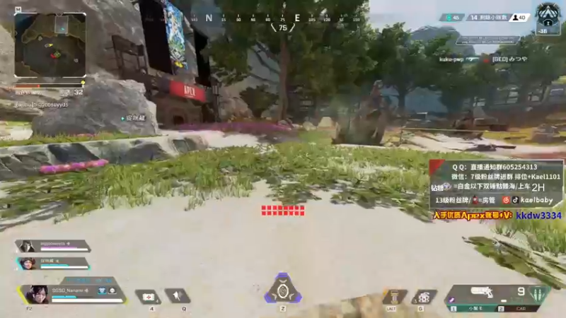 【2021-12-06 23点场】YW三冰卡尔：国一亚索 钻粉骷髅海！爆杀