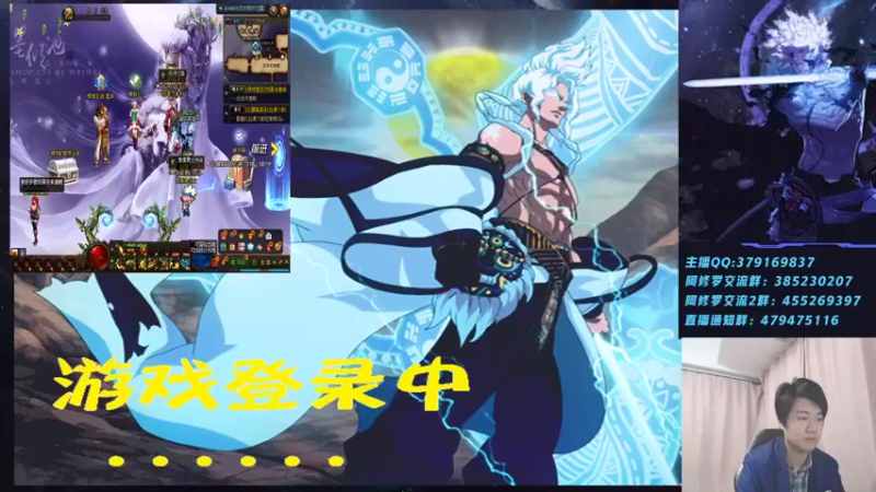 【2021-12-06 19点场】修罗狗二：国服上分~晚上点将！~