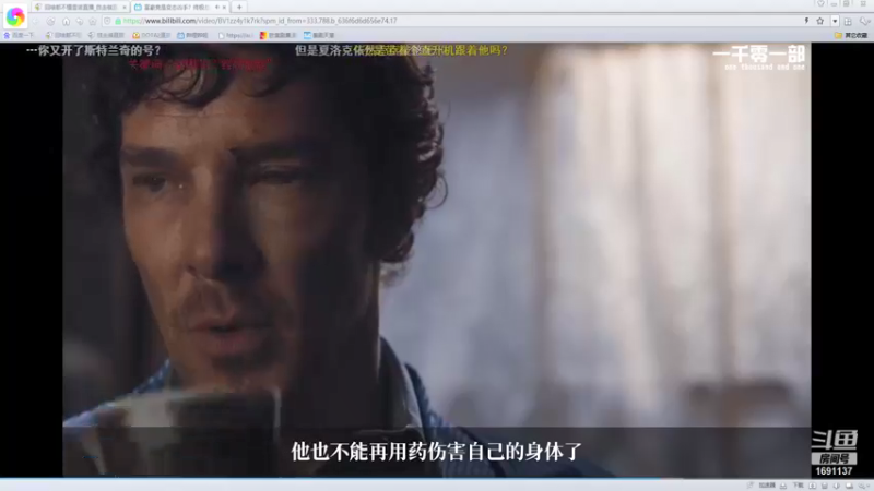 【2021-12-07 00点场】囧啥都不懂雪诺：蓝色闪光！！！