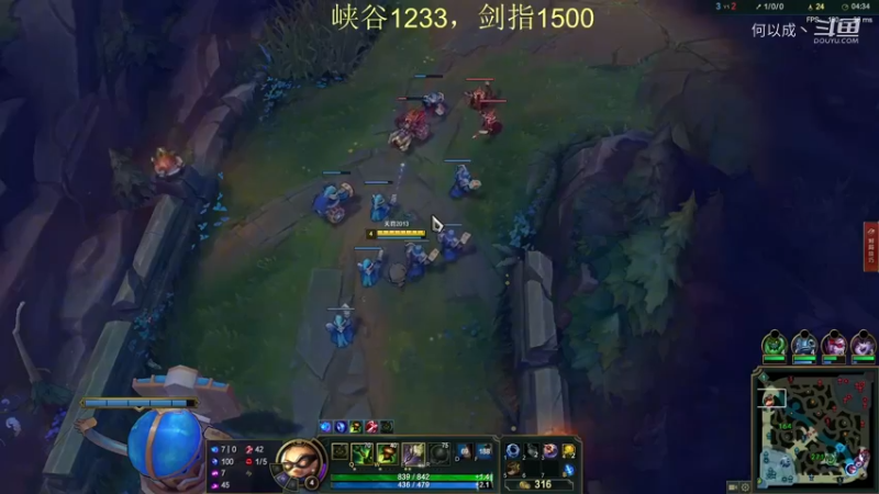 【英雄联盟】恶霸提莫王者冲分 (5)