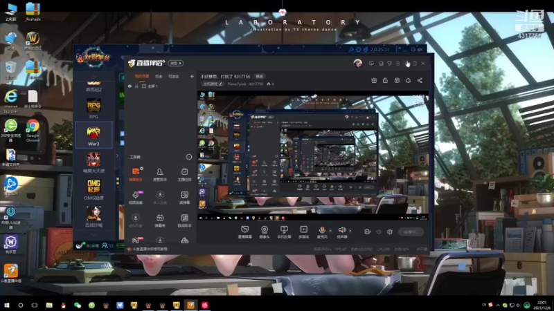 【2021-12-06 22点场】Piano7pink：不好意思，打扰了 4317756