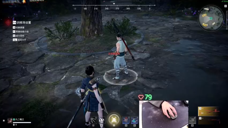 【2021-12-06 17点场】九二楷之丶92K：健康作息~~~